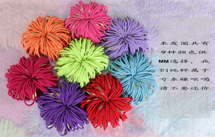 Accessoire coiffure - Ref 1203816 Image 1