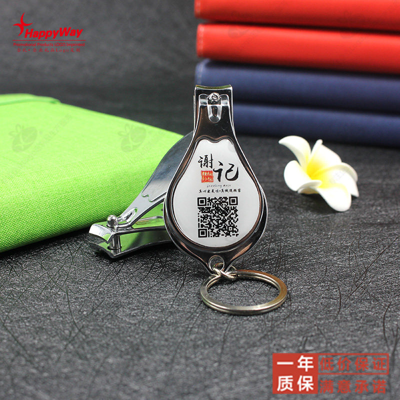 钥匙扣定制logo批发 广告金属指甲钳开瓶器刻字公司小礼品送客户|msdalam kategori adat peribadi/Design Services/DIY, setiap hari/adat hiasan, rantaian adat utama - dari Buy2taobao.com untuk memberikan perkhidmatan ejen Taobao profesional membeli