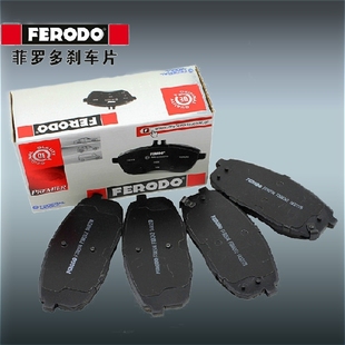 730i 550i 740i D后刹车片适用宝马新5系7系535i 菲罗多FDB4286