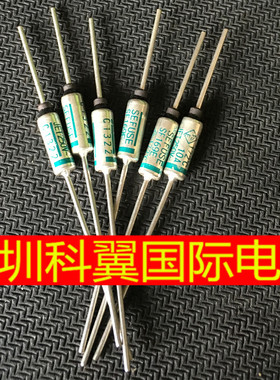 温度保险丝RY 172度 10A/250V电饭锅保险丝 金属壳热保护器