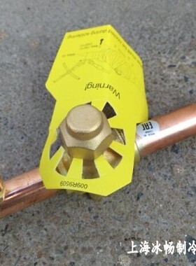 高效 丹佛斯制冷球阀 GBC16S 009G7053 黄铜球阀 接口16mm