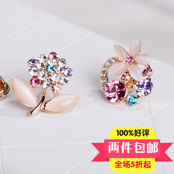 Broche Lovers en Zircon diamant - Ref 1176400 Image 1