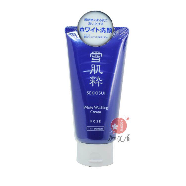 日本代购《直邮》KOSE高丝 雪肌粹洗面奶 薏仁 精华 保湿清洁80g
