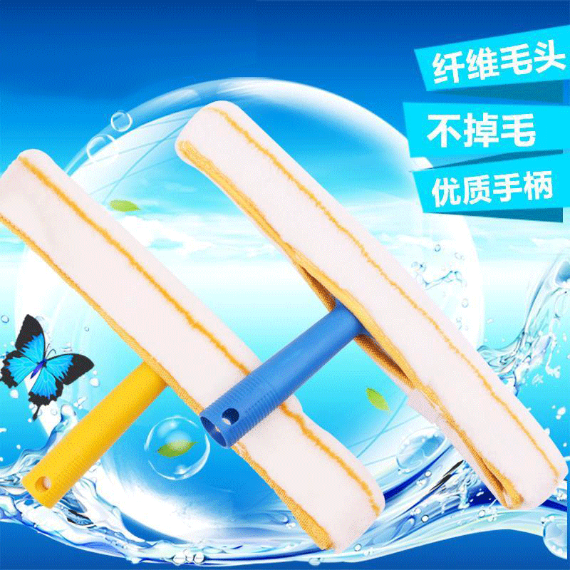 35厘米涂水器抹玻璃刮擦窗器清洁