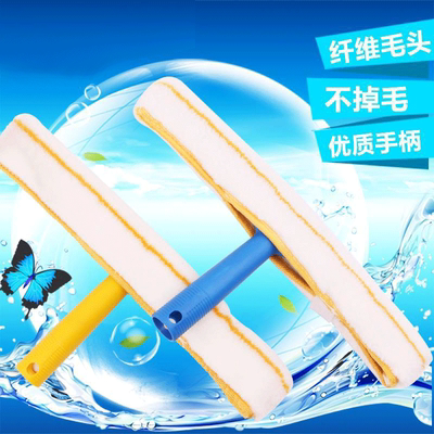 35厘米涂水器抹玻璃刮擦窗器清洁
