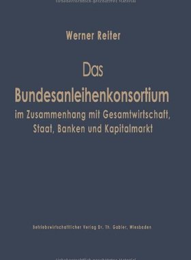 【预售】Das Bundesanleihekonsortium Im Zusammenhang Mi...