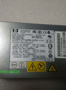 HP/惠普403781-001 DPS-800GB A 379123-001  379124-001 RX2660