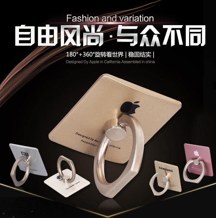 Support téléphone portable AONISHI - Ref 1359589 Image 1