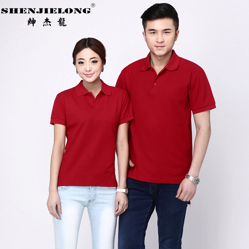 绅杰龙空白可印字翻领短袖文化