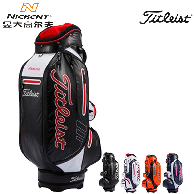 Sac de golf - Ref 45384 Image 1