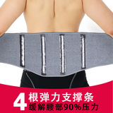 Corset - Ref 674596 Image 18