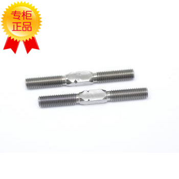 SERPENT 蛇仔 S811 钛合金连杆 M5x46(2) 600269