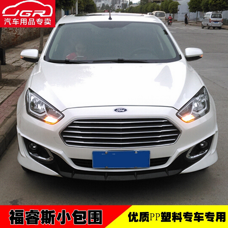 优质PP塑料 哑光黑底漆