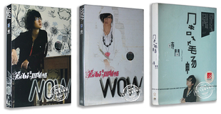 3CD 周笔畅 海报 写真册 歌词页 时间 WOW NOW 专辑 现货正版