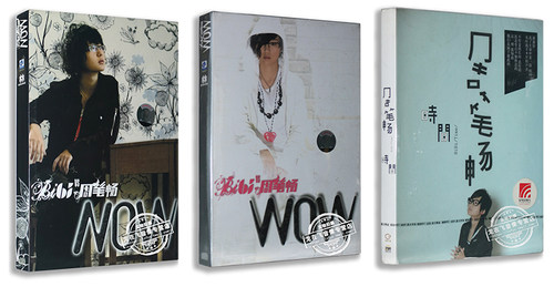 现货正版专辑 周笔畅: NOW+WOW+时间 (3CD+歌词页+写真册+海报)