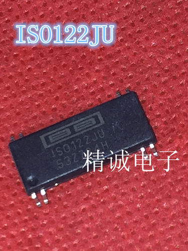 ISO122JU ISO122 ISO122U SOP8全新正品进口IC 实体店库存