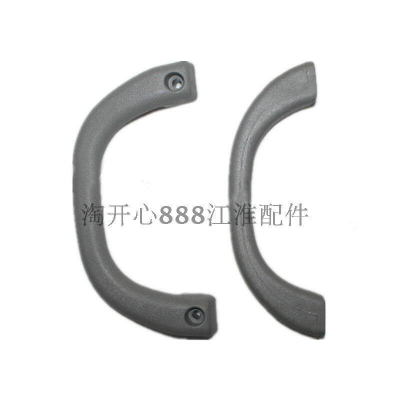 江淮瑞风前门登车把手蹬车拉手把手顶蓬拉手车顶上车扶手把手扶手