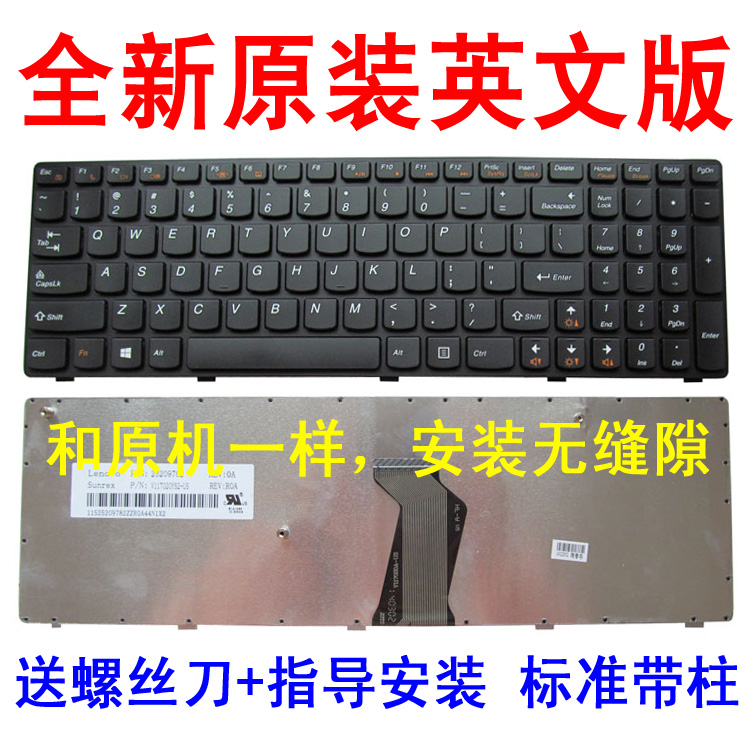 ÁªÏëB570e B580 Z575 V570G B575 B590 V585 V570A V580C¼üÅÌ