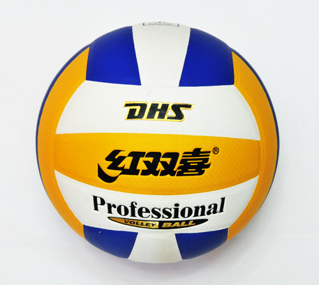 Ballon de volley-ball - Ref 2010418 Image 1