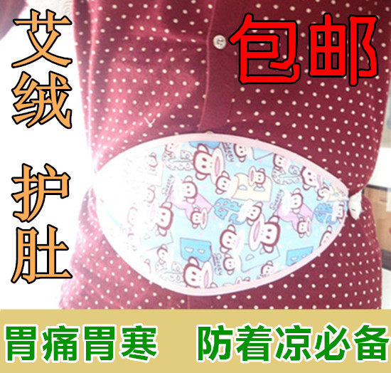 Corset en coton - Ref 674472 Image 9