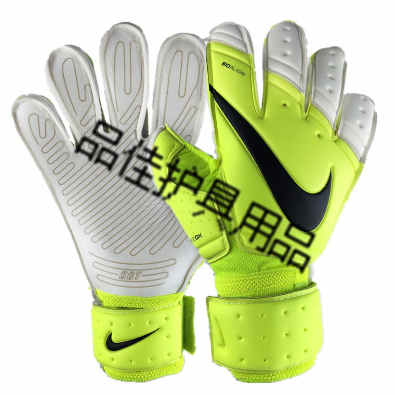 Gants de foot - Ref 2597184 Image 1
