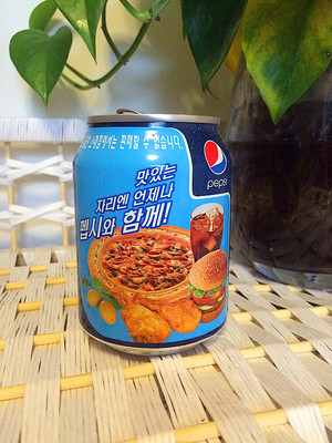 Pepsi Korean Fast Food Compation может