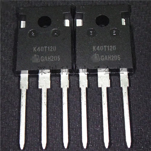 全新 K40T120 电焊机/变频器IGBT管 TO-247  40V/1200A 现货
