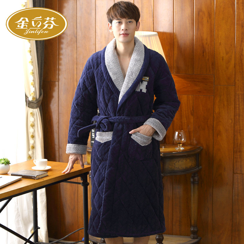 Peignoir jeunesse - Ref 595477 Image 1