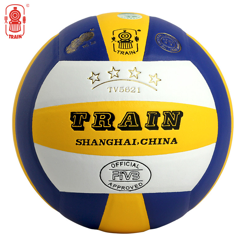 Ballon de volley - Ref 2015940 Image 1