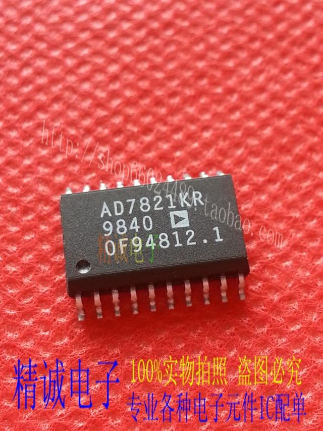 AD7821KR AD7821 全新原装进口IC 实体店库存