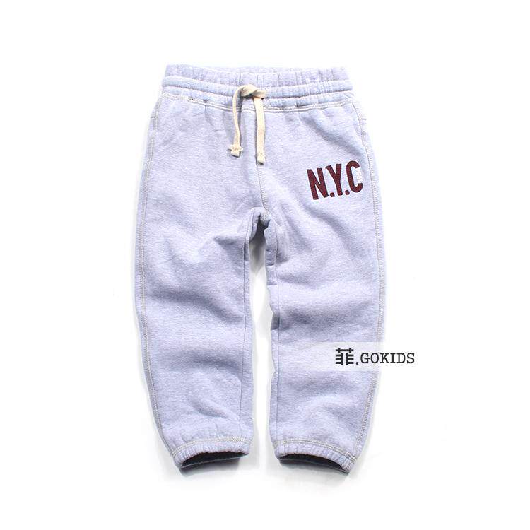 Pantalon garcon gokids - Ref 2055675 Image 1