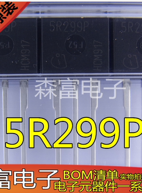 全新原装进口正品  5R299P IPA50R299CP TO-220 MOS场效应管