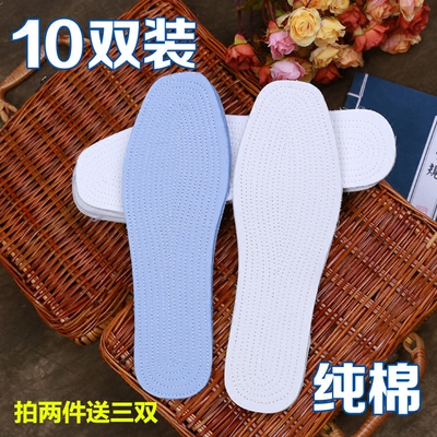10双装千层布男女士手工纳鞋垫纯棉春夏秋冬季除吸汗透气全棉防臭