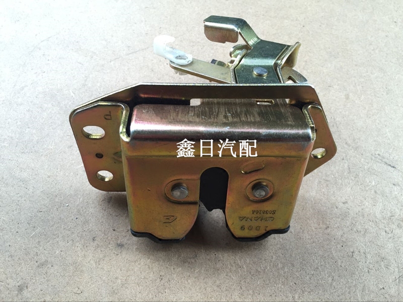 哈飞骏意配件 骏意尾门锁 后备箱锁 后门锁 原厂