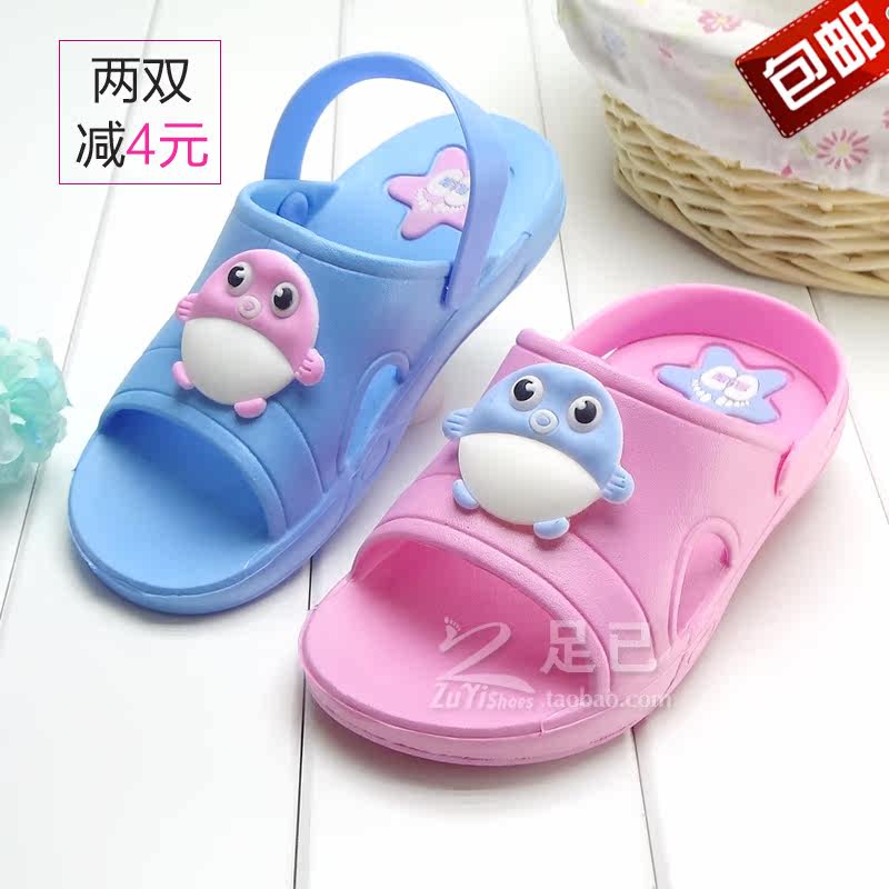 Pantoufles enfants en EVA pour été - semelle EVA - Ref 1035306 Image 1