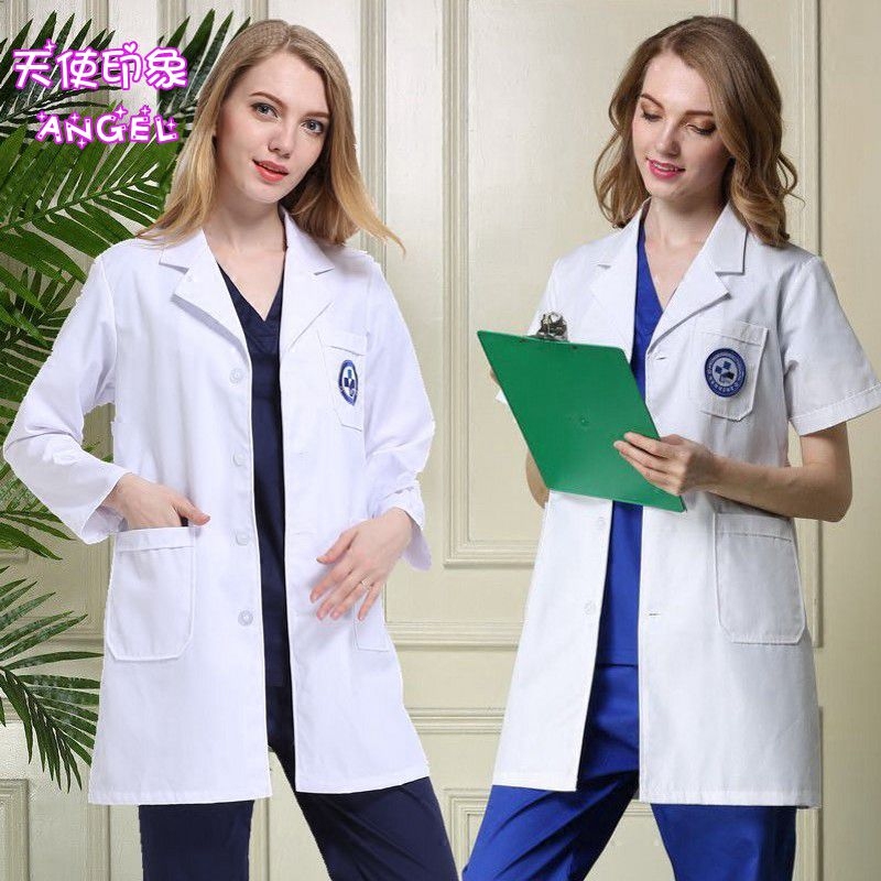 Tenue infirmière - Ref 1857060 Image 1