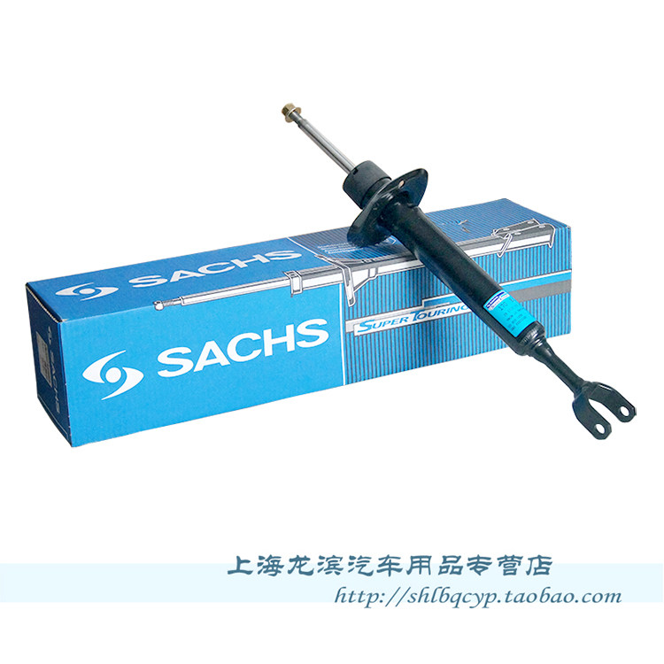 清仓德国进口sachs萨克斯前减震器 帕萨特b5领驭1.8/1.8t/2.0/2.