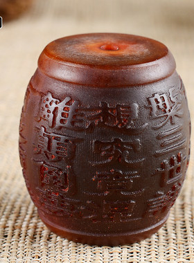 牛角雕刻心经佛珠手串饰品配件
