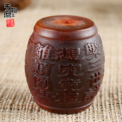 牛角雕刻心经佛珠手串饰品配件