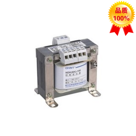 正品正泰控制变压器NDK(BK)-250VA 380/220输入380V输出220V