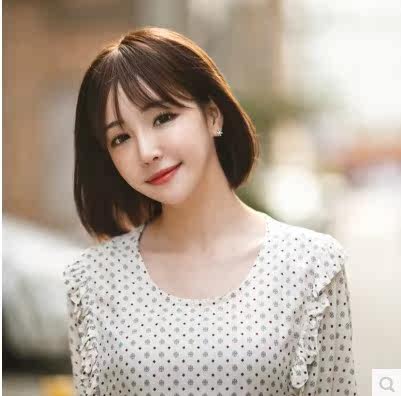 Perruque cheveux raides Court - Ref 2612801 Image 1