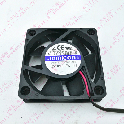 原装JAMICON/凯美 JF0615B1H--R 12V 0.17A 6015 2线滚珠散热风扇