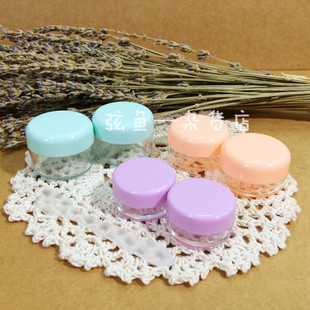 弦鱼家 5g 10g 15g面霜分装小盒子旅行空瓶子散粉小圆瓶药膏盒子