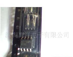 6N303 MOT SOP8 全新实体店现货供应