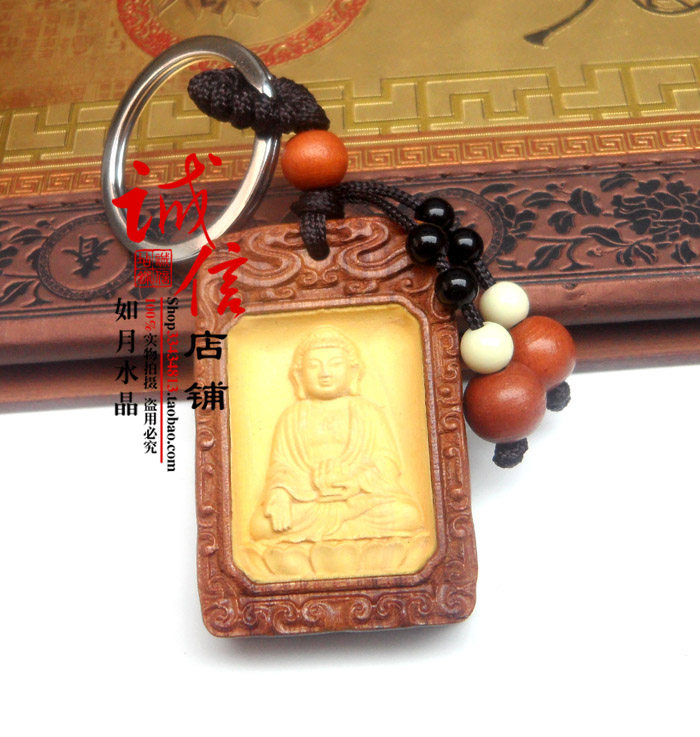 天然桃木八大守護神鑰匙扣 阿彌陀佛 屬狗屬豬护身符 289