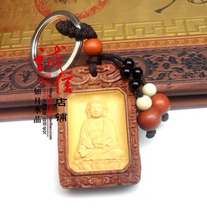 天然桃木八大守護神鑰匙扣 阿彌陀佛 屬狗屬豬护身符 289