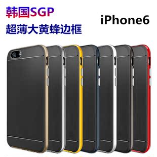 Connecteur pour téléphone portable - Ref 324050 Image 19