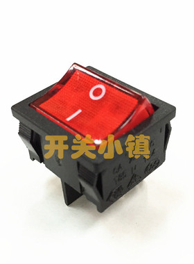 HONGJU台湾宏聚进口船型开关 MR-4-210-C5L-BR/BG KCD2-201N 4脚