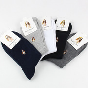 Chaussettes - collants - Ref 759039 Image 9