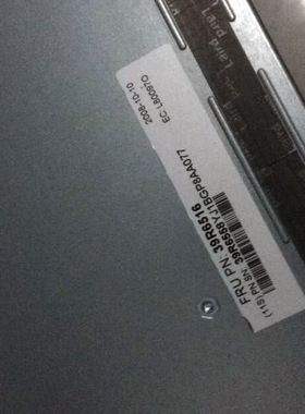 IBM DS3200 DS3300 DS3400 EXP3000 存储power 42C2140 42C2192